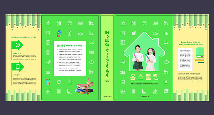 템플릿 표지디자인 북디자인 출판디자인 여자 교육 표지 어린이 북커버 가방 실험 들기 소녀 두명 책 초록색 연필 한국인 트로피 에듀 에듀케이션 홈스쿨링 소녀만 집모양 스쿨팩 책날개 표지샘플 이미지템플릿 AI파일 모양 잡화 컬러 모션 학용품 사람 동양인 필기구 상_우승 홈스쿨 여자만 어린이만 파일형식 벡터
