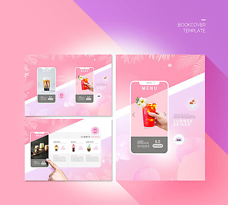 PSD 템플릿 표지디자인 북디자인 손 출판디자인 표지 ZIP 내지 음료 리플렛 분홍색 북커버 나뭇잎 들기 사람 팜플렛 신체부위 여름 스마트폰 터치 물방울 메뉴판 버블티 이미지템플릿 계절 컬러 잎 모션 핸드폰 스마트기기 파일형식