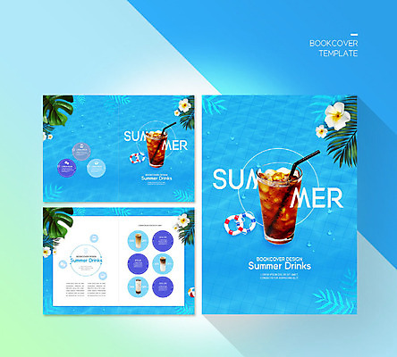 PSD 템플릿 표지디자인 북디자인 출판디자인 표지 꽃 ZIP 내지 음료 리플렛 북커버 나뭇잎 수영장 팜플렛 사람없음 물 여름 파란색 튜브 아이스커피 이미지템플릿 자연요소 식물 계절 커피 컬러 잎 파일형식
