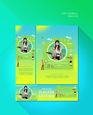 PSD 템플릿 배너 배너템플릿 여자 남자 가로배너 ZIP 포스터 세로배너 스마트라이프 미소 사람 여러명 상반신 20대 성인 초록색 자전거 한국인 현수막 잡기 안전모 QR코드 렌탈 성인만 배너세트 공유자전거 공유경제 라이프스타일 컬러 다수 모션 표정 동양인 청년 가로 세로 경제 세트 바이크 헬멧 안전장비 파일형식