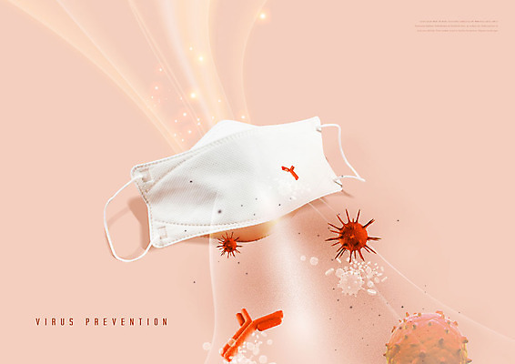 PSD 편집이미지 마스크 사람없음 생활 바이러스 사회이슈 먼지 방역 필수품 차단 차단방역 코로나바이러스 사회적거리두기 생활방역 델타변이바이러스 이미지편집 캠페인 컨셉 상품 파일형식
