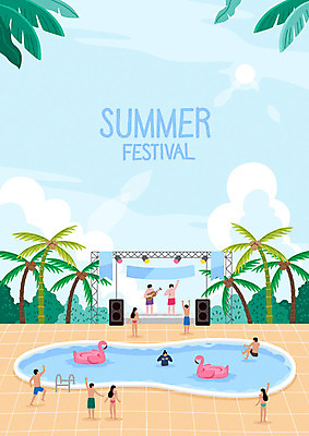 전신 여자 남자 음악 일러스트 수영장 사람 여러명 성인 여름 파란색 야자수 풀장 튜브 음악축제 성인만 여름축제 플라밍고튜브 국내일러스트 AI파일 나무 계절 컬러 다수 문화예술 축제 파일형식 벡터 여름_계절