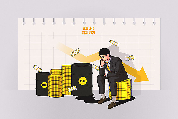 전신 남자 화살표 지폐 돈 일러스트 비즈니스 한명 사람 앉기 성인 경제 동전 회색 직장인 비즈니스맨 석유 하락 사회이슈 고민 경제불황 성인남자한명만 코로나바이러스 델타변이바이러스 국내일러스트 AI파일 직업 1 감정 컬러 컨셉 모션 재산 바이러스 불황 남자한명만 성인남자만 파일형식 벡터