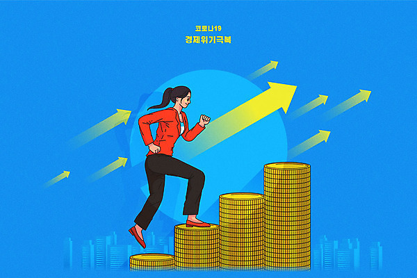 전신 여자 화살표 하늘색 돈 일러스트 비즈니스 한명 사람 성인 경제 동전 도시 직장인 비즈니스우먼 사회이슈 오르기 극복 경제불황 동전탑 성인여자한명만 코로나바이러스 델타변이바이러스 국내일러스트 AI파일 직업 1 컨셉 모션 파란색 쌓기 재산 바이러스 불황 여자한명만 성인여자만 파일형식 벡터