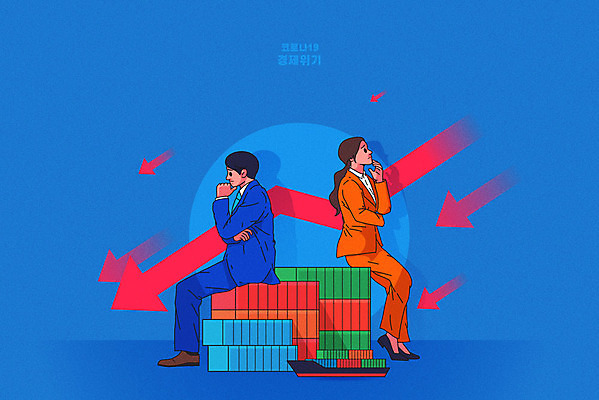 전신 여자 남자 화살표 일러스트 비즈니스 사람 앉기 성인 두명 경제 파란색 비즈니스맨 비즈니스우먼 컨테이너 화물선 하락 사회이슈 고민 무역 경제불황 수출업 컨테이너상자 성인만 코로나바이러스 델타변이바이러스 국내일러스트 AI파일 감정 산업 컬러 컨셉 배_교통 모션 상자 직장인 바이러스 불황 파일형식 벡터