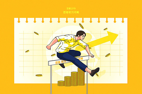 전신 남자 화살표 돈 일러스트 비즈니스 그래프 한명 사람 성인 경제 달리기 노란색 동전 직장인 비즈니스맨 허들 사회이슈 극복 경제불황 장애물넘기 성인남자한명만 코로나바이러스 델타변이바이러스 국내일러스트 AI파일 직업 1 컬러 컨셉 모션 재산 바이러스 장애물 불황 넘기 남자한명만 성인남자만 파일형식 벡터