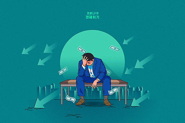 전신 남자 화살표 돈 일러스트 비즈니스 한명 사람 앉기 성인 초록색 경제 도시 직장인 비즈니스맨 좌절 사회이슈 고민 경기침체 경제불황 성인남자한명만 코로나바이러스 델타변이바이러스 국내일러스트 AI파일 직업 1 감정 컬러 컨셉 모션 재산 바이러스 불황 남자한명만 성인남자만 파일형식 벡터