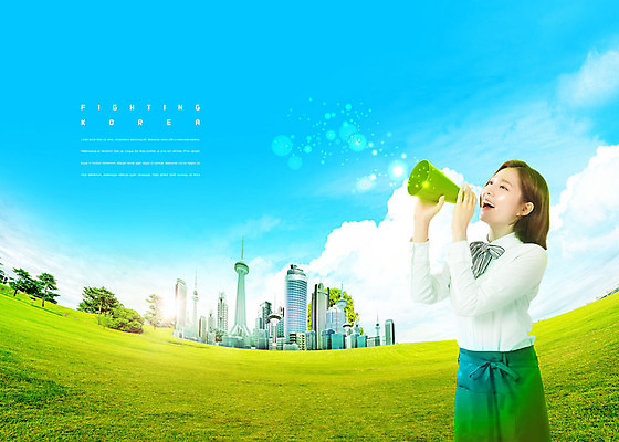 PSD 구름 편집이미지 여자 미래 한명 웃음 들기 사람 잔디 상반신 20대 성인 건물 파란색 파이팅 앞치마 확성기 외침 한국인 성인여자한명만 이미지편집 자연요소 식물 1 건축물 컬러 컨셉 모션 표정 동양인 청년 소리 여자한명만 성인여자만 파일형식