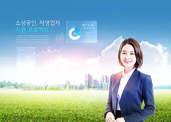 PSD 구름 편집이미지 여자 비즈니스 그래프 한명 웃음 사람 정장 잔디 상반신 20대 성인 건물 파란색 파이팅 비즈니스우먼 자영업 지원 성인여자한명만 소상공인 이미지편집 자연요소 식물 직업 1 건축물 옷 컬러 모션 표정 청년 경제 직장인 상인 여자한명만 성인여자만 파일형식