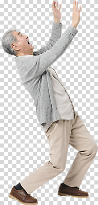 전신 편집이미지 할아버지 노년 남자 한명 서기 웃음 누끼 사람 일상 옆모습 실버라이프 놀람 기쁨 한국인 70대 PNG 노인남자한명만 편집소스 1 라이프스타일 감정 뷰포인트 모션 표정 동양인 성인 라이프 남자한명만 노인남자만 파일형식