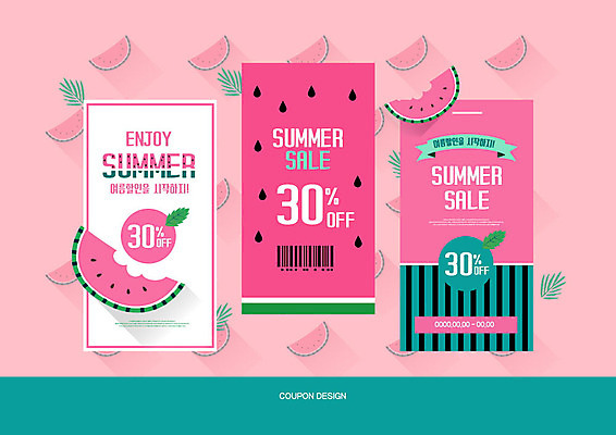 PSD 편집이미지 라이프스타일 분홍색 과일 여름음식 수박 사람없음 여름 쇼핑 세일 쿠폰 바코드 제철과일 이미지편집 계절 음식 컬러 생활 제철 파일형식 여름_계절