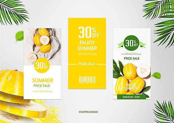 PSD 편집이미지 라이프스타일 잎 과일 사람없음 여름 쇼핑 노란색 세일 쿠폰 바코드 참외 이미지편집 식물 계절 컬러 생활 파일형식
