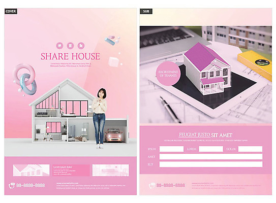 도형 템플릿 여자 ZIP 리플렛 분홍색 가구 자동차 주택 한명 웃음 사람 20대 성인 태블릿 방 한국인 전단템플릿 전단 성인여자한명만 인디자인 INDD 쉐어하우스 이미지템플릿 1 육상교통 컬러 생활용품 표정 동양인 청년 건물 전자제품 스마트기기 홍보물 여자한명만 성인여자만 파일형식 공유경제