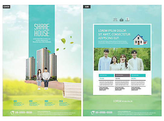 템플릿 손 여자 남자 ZIP 리플렛 아파트 주택 서기 웃음 사람 앉기 여러명 20대 청년 성인 신체부위 초록색 외침 한국인 전단템플릿 전단 민트색 성인만 인디자인 INDD 쉐어하우스 이미지템플릿 컬러 다수 모션 표정 동양인 건물 소리 홍보물 파일형식 공유경제