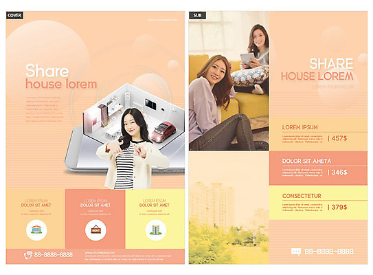템플릿 여자 ZIP 리플렛 자동차 미소 사람 20대 성인 세명 스마트폰 주방 가전제품 한국인 전단템플릿 전단 성인여자만 인디자인 INDD 코랄 쉐어하우스 이미지템플릿 육상교통 컬러 주택 표정 동양인 청년 핸드폰 스마트기기 홍보물 여자만 성인만 파일형식 공유경제