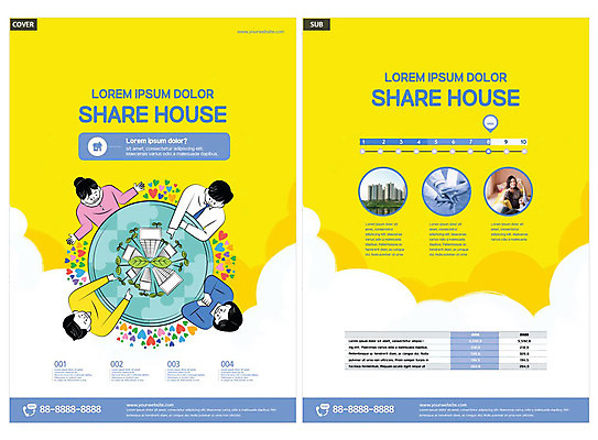 템플릿 손 여자 남자 ZIP 리플렛 아파트 주택 사람 여러명 20대 성인 건물 신체부위 노란색 새싹 한국인 하트 가리킴 전단템플릿 전단 손모으기 성인만 인디자인 INDD 쉐어하우스 이미지템플릿 모양 식물 건축물 컬러 다수 동양인 손짓 청년 홍보물 파일형식 공유경제