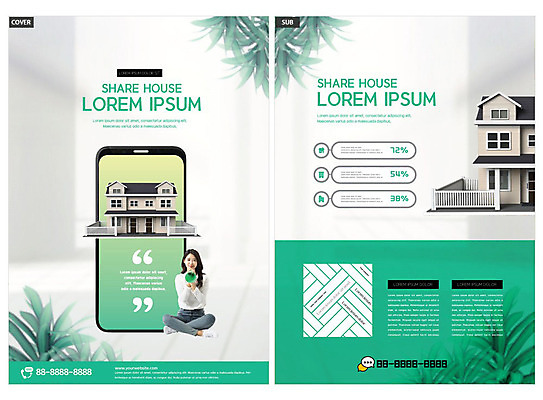 템플릿 여자 ZIP 리플렛 잎 모바일 주택 한명 미소 들기 사람 앉기 성인 초록색 30대 스마트폰 스크린 확성기 한국인 전단템플릿 전단 성인여자한명만 인디자인 INDD 쉐어하우스 이미지템플릿 식물 1 컬러 모션 표정 동양인 건물 장년 핸드폰 스마트기기 홍보물 여자한명만 성인여자만 파일형식 공유경제