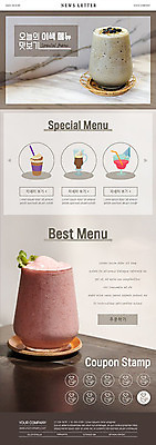 PSD 템플릿 ZIP 음료 웹템플릿 디저트 사람없음 갈색 카페 먹기 메뉴 쿠폰 뉴스레터 메뉴소개 이미지템플릿 음식 컬러 모션 상점 파일형식