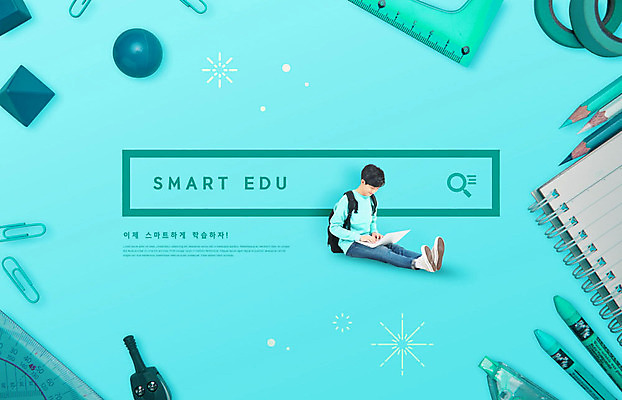 전신 PSD 편집이미지 학생 응시 교육 남자 학용품 한명 미소 사람 앉기 20대 성인 노트북 한국인 스마트 검색 검색창 민트색 에듀 에듀케이션 성인남자한명만 스쿨팩 이미지편집 1 시선 컬러 컨셉 모션 문구용품 표정 동양인 청년 전자제품 남자한명만 성인남자만 파일형식