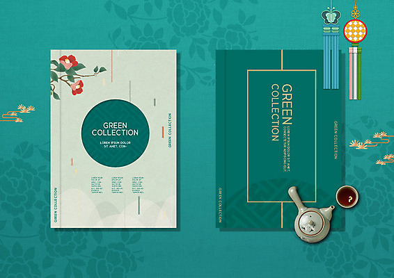 PSD 편집이미지 표지디자인 북디자인 출판디자인 표지 꽃 북커버 팜플렛 사람없음 초록색 여름 차 찻주전자 노리개 감성 이미지편집 식물 계절 음료 컬러 컨셉 주전자 전통소품 파일형식