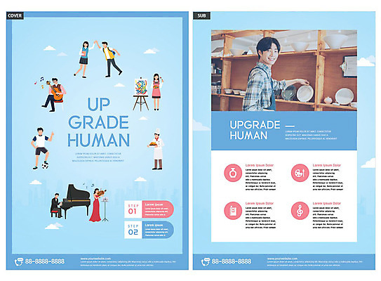 템플릿 여자 남자 ZIP 악기 음악 리플렛 연주 요리 미술 사람 여러명 20대 성인 취미 파란색 운동 한국인 전단템플릿 전단 자기계발 성인만 인디자인 INDD 업글인간 이미지템플릿 컬러 다수 문화예술 건강 동양인 청년 홍보물 신조어 자기개발 파일형식