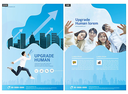 전신 템플릿 여자 남자 ZIP 화살표 리플렛 들기 사람 빌딩 여러명 20대 성인 30대 파란색 점프 확성기 한국인 도시 전단템플릿 전단 상승 자기계발 성인만 인디자인 INDD 업글인간 이미지템플릿 컬러 다수 컨셉 모션 동양인 청년 건물 장년 홍보물 신조어 자기개발 파일형식