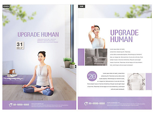 전신 템플릿 여자 ZIP 리플렛 잎 요가 창문 사람 여러명 20대 취미 30대 운동복 운동 보라색 한국인 전단템플릿 전단 자기계발 성인여자만 인디자인 INDD 업글인간 이미지템플릿 식물 웰빙 옷 컬러 다수 건강 동양인 청년 장년 홍보물 신조어 자기개발 여자만 성인만 파일형식