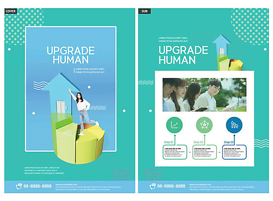 전신 템플릿 여자 남자 ZIP 화살표 리플렛 들기 사람 여러명 20대 성인 책 손들기 계단 파이팅 한국인 전단템플릿 전단 오르기 민트색 자기계발 성인만 인디자인 INDD 업글인간 이미지템플릿 컬러 다수 모션 동양인 청년 홍보물 신조어 자기개발 파일형식