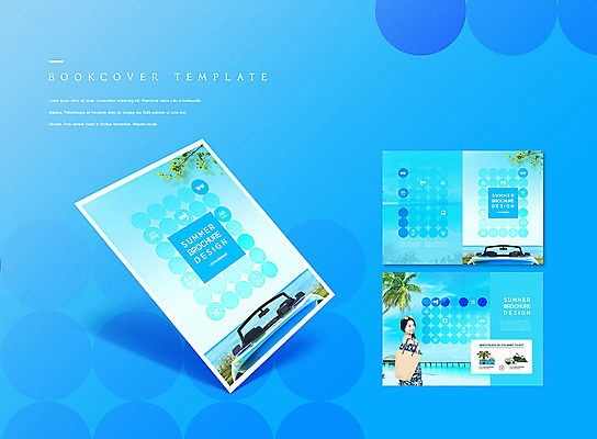 PSD 템플릿 표지디자인 북디자인 출판디자인 여자 표지 ZIP 내지 리플렛 바다 잎 북커버 가방 자동차 휴가 나뭇잎 한명 미소 들기 사람 팜플렛 상반신 20대 성인 여름 파란색 선글라스 야자수 한국인 성인여자한명만 이미지템플릿 나무 식물 1 잡화 계절 안경 육상교통 컬러 모션 표정 동양인 청년 여자한명만 성인여자만 파일형식