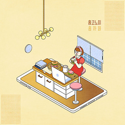 전신 PSD 여자 시계 의자 일러스트 재료 창문 식탁 조명 샌드위치 한명 책 노트북 스마트폰 노란색 블라인드 베이글 아이소메트릭 여자한명만 홈카페 홈코노미 레이어드홈 국내일러스트 1 라이프스타일 음식 빵 컬러 가구 탁자 사람 경제 전자제품 핸드폰 스마트기기 카페 커튼 여자만 파일형식