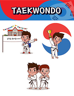 캐릭터 여자 남자 어린이 스티커 일러스트 학교 마스크 들기 사람 여러명 세트 트로피 태권도 입학 태극 이모티콘 일러캐릭터 AI파일 문양 교육 다수 모션 격투기 상_우승 파일형식 벡터
