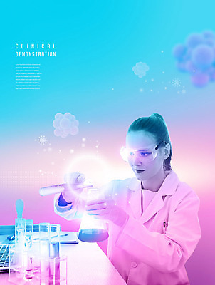 PSD 서양인 외국인 편집이미지 응시 여자 과학 고글 실험 한명 들기 사람 상반신 20대 성인 파란색 보라색 가운 바이러스 사회이슈 과학자 플라스크 백신 성인여자한명만 코로나바이러스 델타변이바이러스 이미지편집 직업 1 시선 옷 컬러 컨셉 의학 모션 실험기구 인종 청년 학자 여자한명만 성인여자만 파일형식