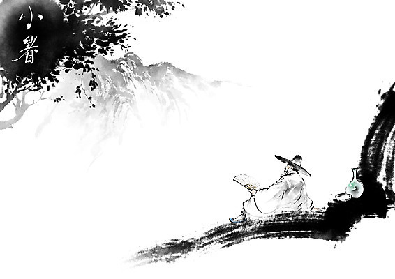 PSD 나무 응시 남자 일러스트 캘리그라피 붓터치 휴식 한명 들기 사람 앉기 성인 여름 한자 부채 한복 절기 언덕 번짐 양반 사색 소서 선비 성인남자한명만 국내일러스트 갓모자 식물 문자 모자_잡화 1 한국전통 시선 계절 컨셉 생각 모션 전통소품 전통의상 신분 남자한명만 성인남자만 파일형식 효과