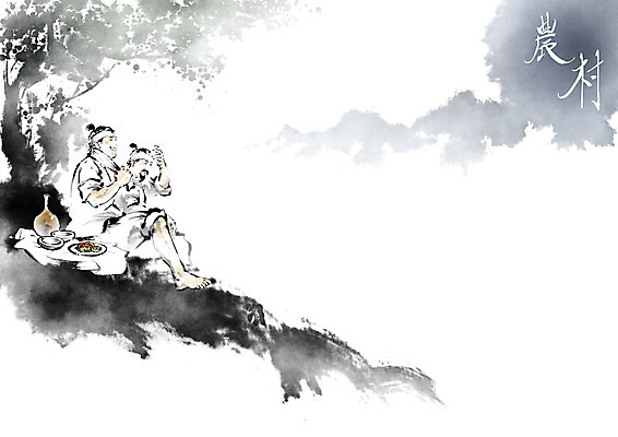 PSD 남자 일러스트 캘리그라피 붓터치 술병 휴식 사람 앉기 성인 두명 여름 수건 한자 식사 농촌 보자기 농부 안주 언덕 번짐 막걸리 닦기 새참 성인남자만 국내일러스트 직업 문자 계절 컨셉 모션 병_용기 주류 위생용품 시골 남자만 성인만 파일형식 천_직물 효과