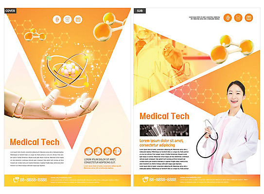서양인 외국인 템플릿 여자 노년 남자 ZIP 리플렛 의학 청진기 청소년 세포 기술 들기 사람 두명 10대 모형 주황색 한국인 의사 의사가운 60대 로봇 전단템플릿 전단 로봇팔 백신 인디자인 INDD 이미지템플릿 컬러 의료기기 모션 동양인 인종 성인 의료진 가운 홍보물 파일형식