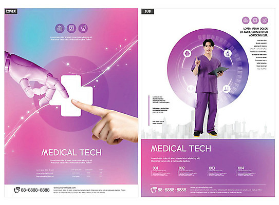 템플릿 손 남자 ZIP 리플렛 의학 기술 한명 들기 사람 20대 성인 신체부위 보라색 한국인 의사 로봇 전단템플릿 전단 로봇팔 백신 서류판 성인남자한명만 인디자인 INDD 이미지템플릿 1 컬러 모션 동양인 청년 사무용품 의료진 홍보물 남자한명만 성인남자만 파일형식