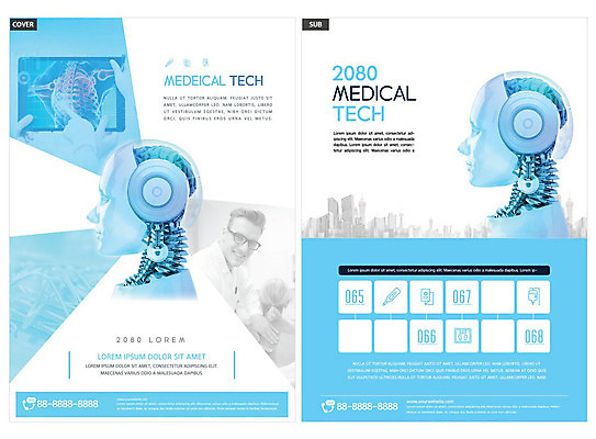 서양인 외국인 템플릿 여자 남자 ZIP 리플렛 하늘색 의학 기술 병원 사람 20대 성인 두명 의사 허파 로봇 전단템플릿 전단 백신 성인만 인디자인 INDD 이미지템플릿 인종 청년 파란색 의료진 호흡기관 홍보물 파일형식