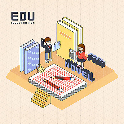 PSD 학생 여자 교육 남자 교복 일러스트 교과목 청소년 들기 사람 두명 책 연필 노란색 계단 시 국어교육 아이소메트릭 에듀 에듀케이션 원고지 십대만 스쿨팩 소설_책 국내일러스트 옷 컬러 모션 학용품 필기구 문학 파일형식