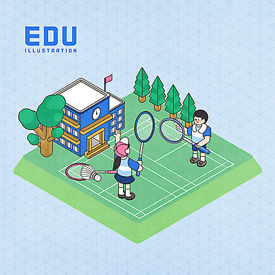 PSD 나무 학생 여자 교육 남자 일러스트 교과목 학교 청소년 들기 사람 두명 초록색 파란색 운동장 셔틀콕 체육시간 체육복 배드민턴 아이소메트릭 에듀 에듀케이션 십대만 스쿨팩 국내일러스트 식물 스포츠용품 컬러 스포츠시설 모션 수업 운동복 구기 공간 체육 파일형식