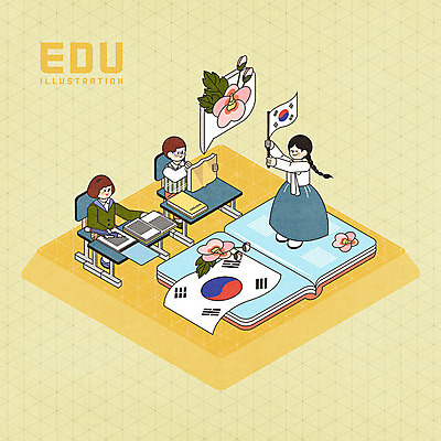 PSD 학생 여자 교육 남자 교복 안경 의자 일러스트 교과목 청소년 들기 사람 책 세명 노란색 역사 한국사 태극기 삼일절 책상 무궁화 아이소메트릭 에듀 에듀케이션 역사교육 유관순 십대만 안경낌 스쿨팩 국내일러스트 잡화 옷 꽃 컬러 가구 모션 공휴일 국기 국경일 독립운동가 파일형식
