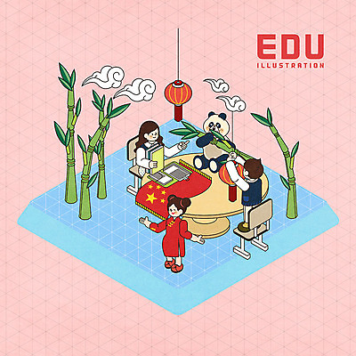 PSD 학생 여자 교육 남자 교복 의자 일러스트 교과목 청소년 조명 들기 사람 책 빨간색 세명 판다 치파오 오성홍기 대나무 책상 아이소메트릭 에듀 에듀케이션 외국어공부 외국어교육 중국어 중국어공부 중국어교육 십대만 스쿨팩 국내일러스트 나무 문자 옷 컬러 가구 곰 모션 학습 중국 국기 전통의상 파일형식