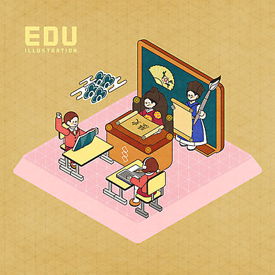PSD 학생 여자 교육 남자 교복 의자 일러스트 교과목 청소년 들기 사람 앉기 여러명 노란색 칠판 붓 역사 한국사 왕 책상 아이소메트릭 에듀 에듀케이션 역사교육 십대만 유생 스쿨팩 국내일러스트 갓모자 모자_잡화 옷 컬러 가구 다수 모션 전통소품 선비 파일형식