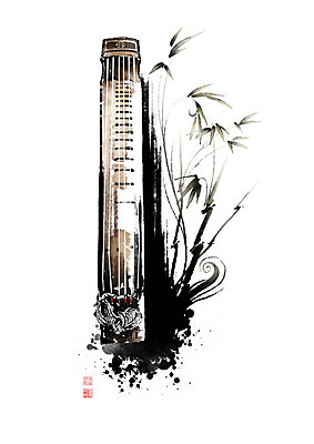 PSD 식물 악기 잎 일러스트 캘리그라피 현악기 붓터치 국악기 사람없음 대나무 번짐 낙관 거문고 국내일러스트 나무 음악 국악 파일형식 효과