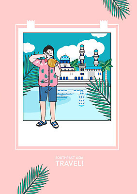 PSD 남자 분홍색 일러스트 한명 들기 사람 성인 여름 야자수 사진촬영 모스크 브이 말레이시아 동남아여행 코코넛주스 코타키나발루 남자한명만 국내일러스트 나무 1 계절 아시아 컬러 해외여행 모션 손짓 촬영 동남아시아 주스 이슬람교 코코넛 남자만 파일형식