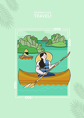 PSD 모자 여자 바다 일러스트 사람 성인 두명 여름 야자수 휴양지 베트남 카누 구명조끼 동남아여행 민트색 뱃놀이 하노이 하롱베이 여자만 국내일러스트 나무 잡화 계절 컬러 해외여행 배_교통 전통놀이 동남아시아 장소 수상스포츠 구조용품 파일형식