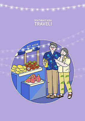 PSD 여자 남자 중년 일러스트 조명 들기 사람 두명 여름 빛 보라색 가리킴 시장 과일주스 먹기 열대과일 휴양지 베트남 망고 중년부부 효도관광 용과 동남아여행 망고스틴 야시장 중년만 국내일러스트 부부 계절 컬러 해외여행 여행 과일 모션 손짓 성인 동남아시아 주스 장소 성인만 파일형식