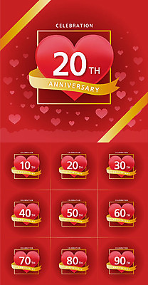 기념일 리본 일러스트 프레임 사람없음 빨간색 세트 숫자 라벨 금색 하트 축하 국내일러스트 AI파일 모양 문자 컬러 컨셉 이벤트 파일형식 벡터