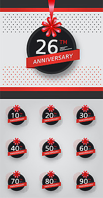 기념일 리본 일러스트 프레임 사람없음 세트 숫자 라벨 검은색 축하 원형 국내일러스트 AI파일 도형 문자 컬러 컨셉 이벤트 파일형식 벡터