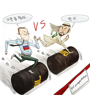 PSD 남자 일러스트 사람 성인 두명 달리기 경쟁 국기 석유 싸움 전쟁 러시아 드럼통 세계경제 사우디아라비아 기름통 석유통 성인남자만 국내일러스트 유럽 컨셉 중동 모션 통 경제 남자만 성인만 파일형식