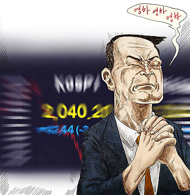 PSD 남자 일러스트 한명 사람 성인 금융 보라색 기도 직장인 비즈니스맨 주식 세계경제 코스닥 간절함 주식거래 주식시장 주식표 코스피 성인남자한명만 국내일러스트 직업 1 컬러 컨셉 비즈니스 경제 거래 남자한명만 성인남자만 파일형식